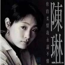 江珊中国歌曲排行榜(江珊 歌曲)插图6