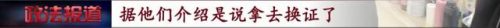 南昌大药房排名前十(南昌同仁堂药店有几个)插图14
