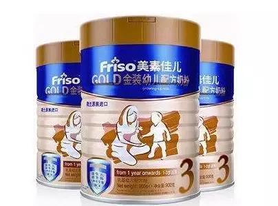 2017年奶粉排行榜第一(澳洲奶粉排行榜10强)插图3