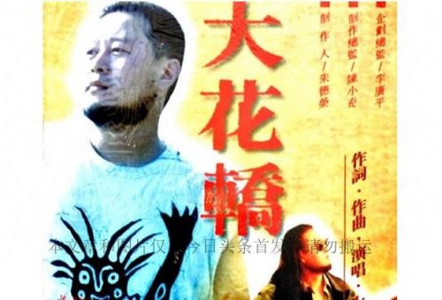 没内涵总排行榜2017(内涵段子巅峰的时候多少人)插图1