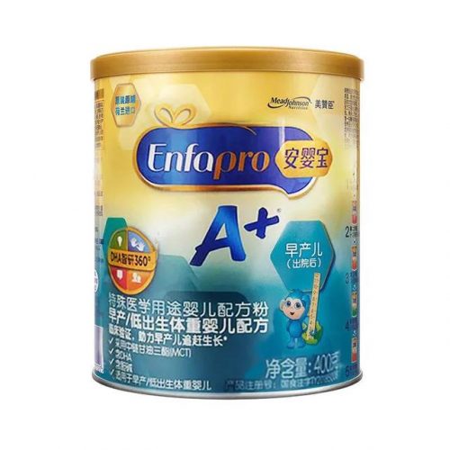 最好的早产奶粉排行榜(早产儿专用奶粉前10位)插图6