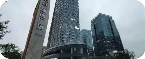 智慧酒店案例排名前十(国内比较好的智慧酒店)插图27