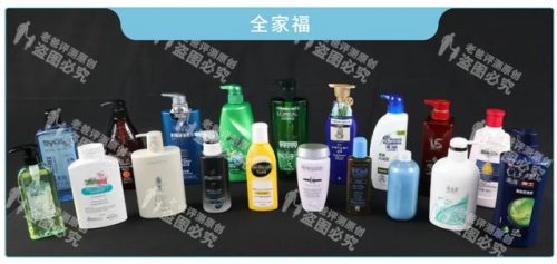 女士去屑止痒洗发水排行榜(最好用的止痒洗发水)插图