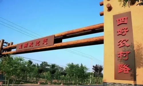 温县婚纱摄影排名前十(李氏婚纱摄影)插图7