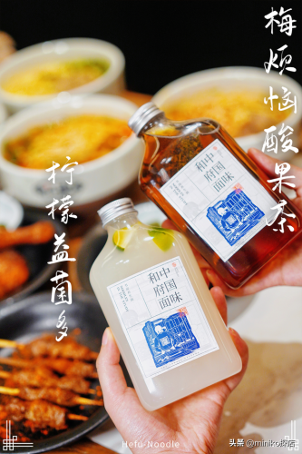 养生面馆加盟店排行榜(面条加盟店10大品牌)插图20