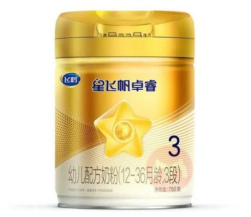 婴幼儿3段奶粉排行榜(3段口碑最好的奶粉)插图9