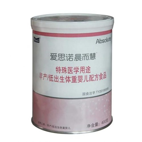 最好的早产奶粉排行榜(早产儿专用奶粉前10位)插图5