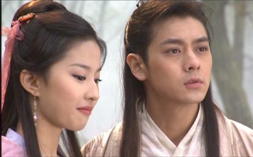 金庸武林秘籍排名前十(著名武林秘籍)插图3 金庸武林秘籍排名前十(著名武林秘籍)插图3