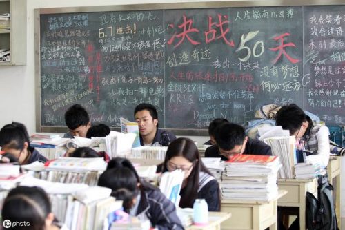 高一十大教辅书排行榜(高中化学教辅资料排行榜)插图1