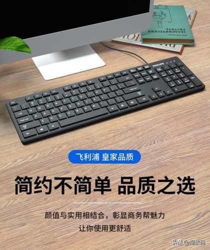 钢丝龙骨厂家排名前十(十大轻钢龙骨品牌)插图49