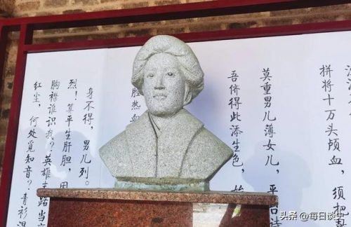 中国传奇女人物排行榜(中国最厉害的女人排名)插图7
