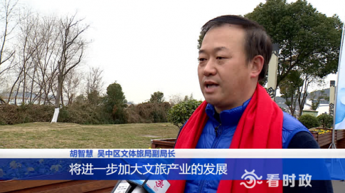 吴中公路里程排名前十(吴中之巅)插图5