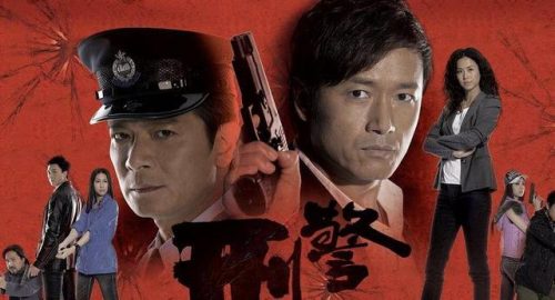 港剧刑侦电视剧排行榜(50部香港TVB悬疑探案电视剧)插图26