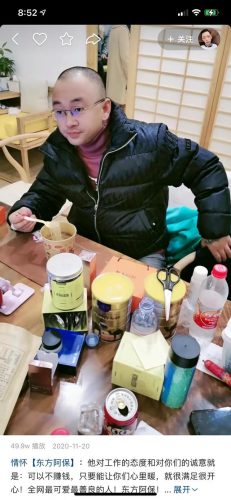 快手十大网红排行榜(快手主播前100排名)插图7