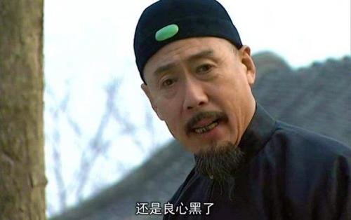 古装排行榜前十名(口碑最好的十部古装剧)插图34