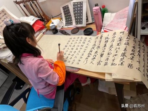 苏州练字老师排名前十(苏州练字哪里比较好)插图2