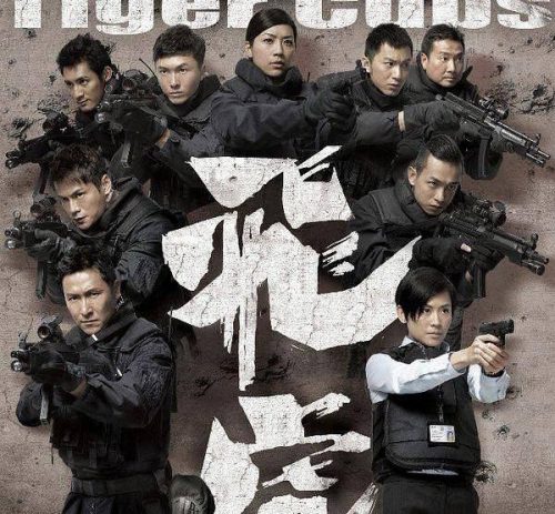 港剧刑侦电视剧排行榜(50部香港TVB悬疑探案电视剧)插图22