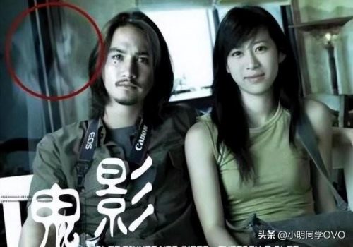 网友评出惊悚鬼片排行榜前十名(好看的鬼片排行榜前十)插图4