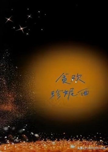 女主出轨的小说排行榜(都市富豪小说排行)插图
