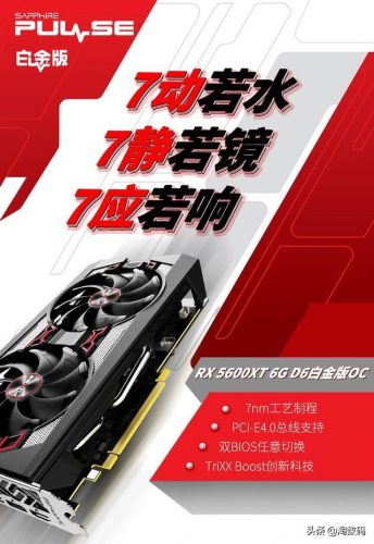 钢丝龙骨厂家排名前十(十大轻钢龙骨品牌)插图9