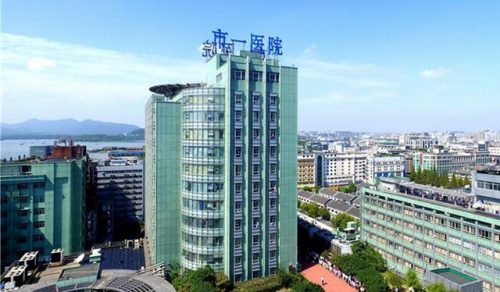 杭州医院排名前十医院(杭州市比较好的医院)插图1