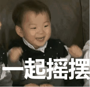 10首最嗨的歌曲排行榜(网络歌曲2023年流行歌曲排行榜)插图2