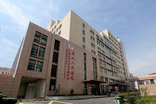 北京口腔科医院排行榜(中国十大最佳口腔医院)插图3