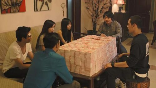 中国烧脑电视剧排行榜(高智商电视剧排行榜前十名)插图55