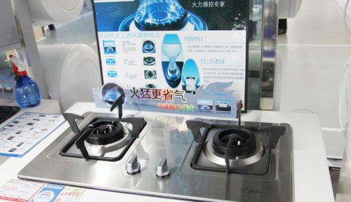 天燃气灶品牌排行榜(天然气炉灶十大品牌)插图2