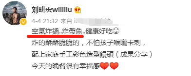 明星们的豪宅排行榜(北京十大豪宅排行榜)插图14