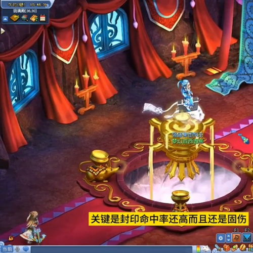 梦幻西游数据排名前十(梦幻西游物理门派排名)插图6
