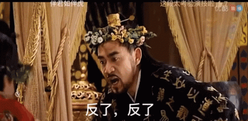 推荐好电视剧排行榜(十大最好看的电视剧排名)插图42
