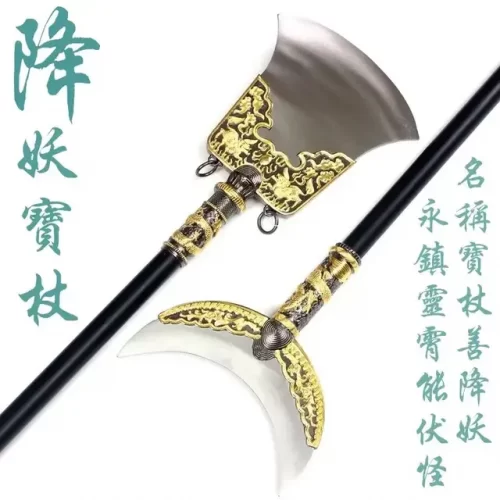 西游记的武器排行榜(西游记十大神器排名)插图1