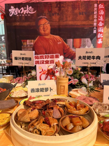 重庆火锅店排行榜(中国火锅十大名牌)插图6