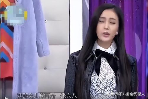 女明星的身高排行榜图(155的中国女明星)插图3