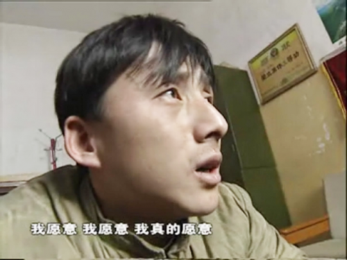 内地破案电视剧排行榜(好看的破案电视剧)插图68