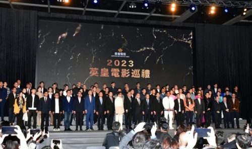 王中磊中国富豪排行榜(中国十大富豪前十名)插图19
