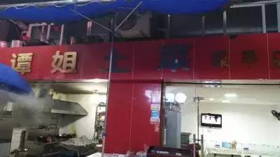 梁平面食排名前十(梁平饭店排名)插图11