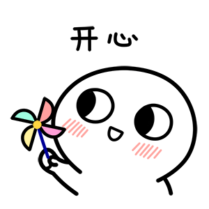 王者荣耀金蝉击杀语音(金蝉的击杀语音不一样的原因)插图