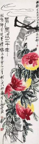 寿桃排行榜(北京哪家寿桃最有名)插图3
