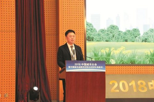 湖北十堰有钱人排行榜(十堰出名的大老板)插图5