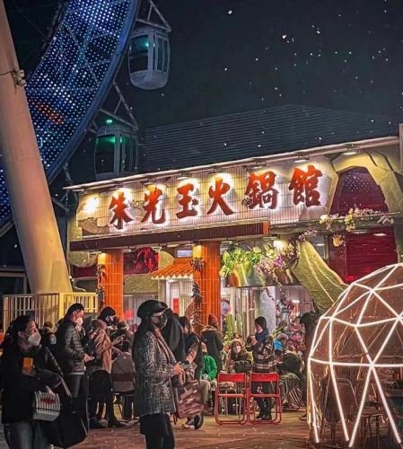 重庆火锅店排行榜(中国火锅十大名牌)插图2