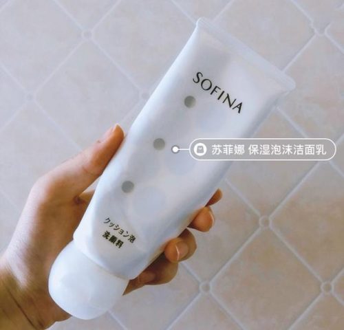 小红书洗面奶排行榜(十大公认最好用的洗面奶)插图8