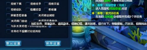网易回合制网游排行榜(十大良心回合制手游)插图32
