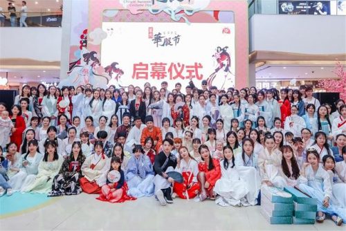 中国国风地区排名前十(国风美少年人气排行榜)插图22
