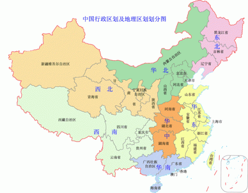 盘锦地区水库排名前十(盘锦八一水库简介)插图