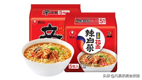 广东蒸面牌子排名前十(广东什么面最出名)插图27