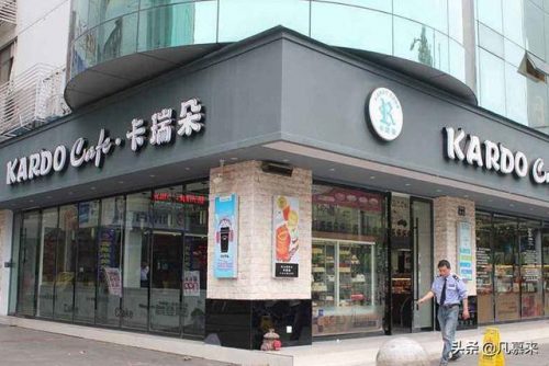 赣州饭店糕点排名前十(江西赣州最好的酒店排名)插图7