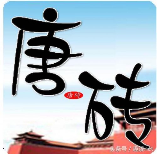 2017小说排行榜前十名完结(2017年度十佳网络小说)插图2