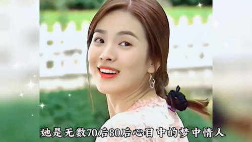 韩国10大美女排行榜(韩国最美女星是谁)插图2